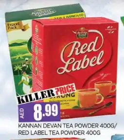 Al Madina RED LABEL Tea Powder offer