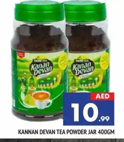 Al Madina KANAN DEVAN Tea Bags offer