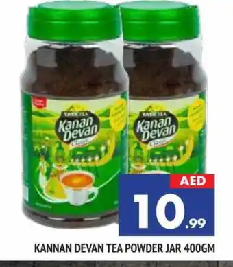 Al Madina KANAN DEVAN Tea Bags offer