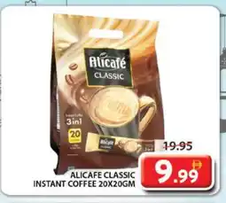 Grand Hyper Market ALI CAFE Coffee 3in1 offer