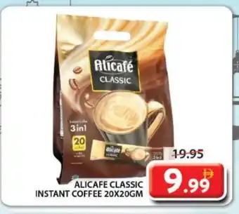 Grand Hyper Market ALI CAFE Coffee 3in1 offer