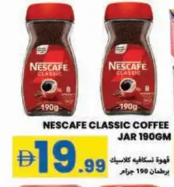 Rawabi Market NESCAFE Coffee offer