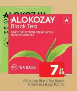 Al Madina ALOKOZAY Tea Bags offer