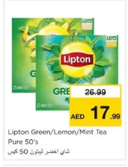 Nesto Lipton Tea Bags offer