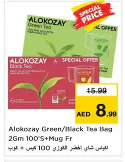 Nesto ALOKOZAY Tea Bags offer