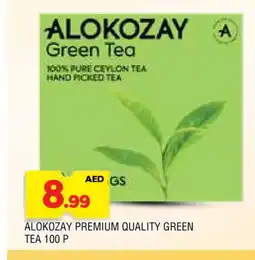 Al Madina ALOKOZAY Green Tea Bag offer