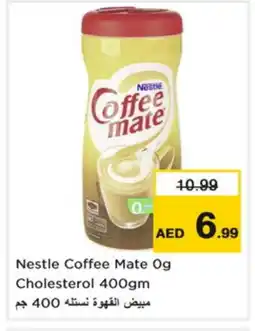 Nesto COFFEE-MATE Coffee Creamer offer