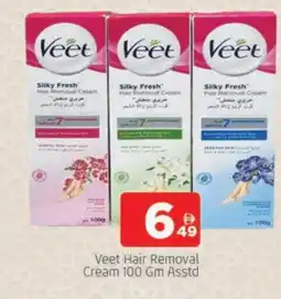 Al Madina VEET Hair Remover Cream offer