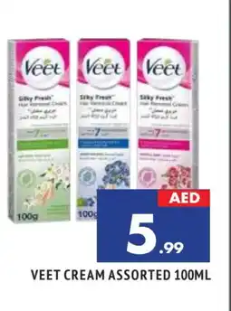 Al Madina VEET Hair Remover Cream offer