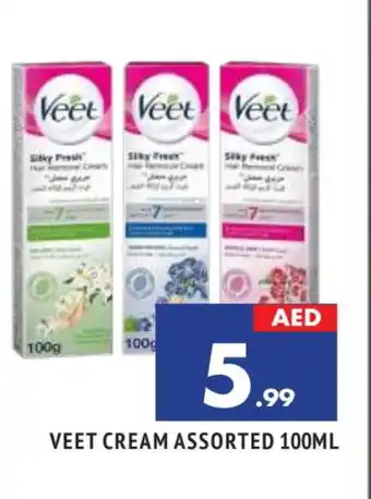 Al Madina VEET Hair Remover Cream offer