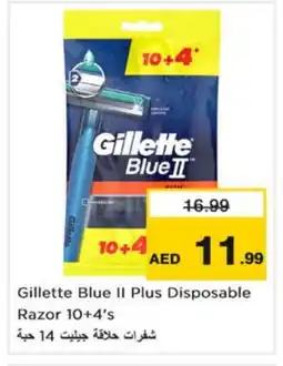 Nesto GILLETTE Razor offer