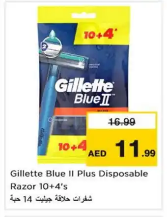 Nesto GILLETTE Razor offer