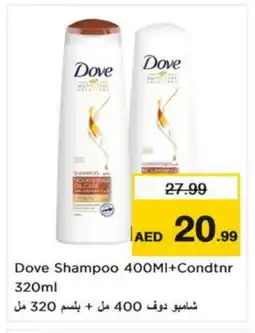 Nesto DOVE Shampoo / Conditioner offer