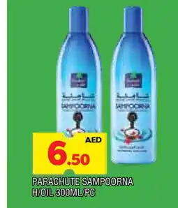 Al Madina PARACHUTE Hair Oil offer