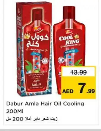 Nesto DABUR Hair Oil offer
