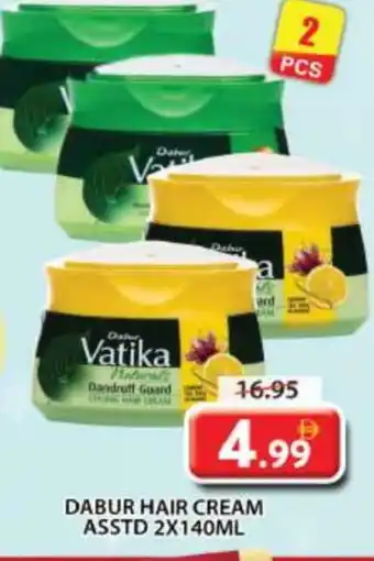Grand Hyper Market VATIKA Hair Cream offer