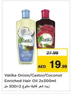 Nesto VATIKA Hair Oil offer
