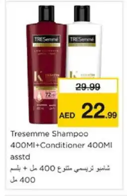 Nesto TRESEMME Shampoo / Conditioner offer