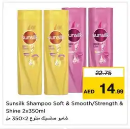 Nesto SUNSILK Shampoo / Conditioner offer