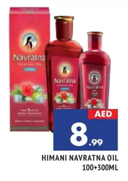 Al Madina HIMANI Hair Oil offer