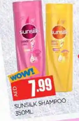 Al Madina SUNSILK Shampoo / Conditioner offer