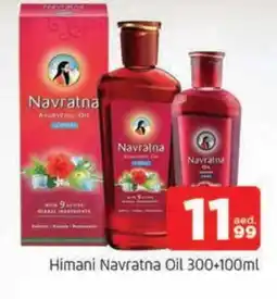 Al Madina HIMANI Hair Oil offer