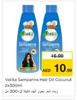 Nesto VATIKA Hair Oil offer