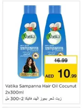 Nesto VATIKA Hair Oil offer