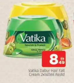 Al Madina DABUR Hair Cream offer