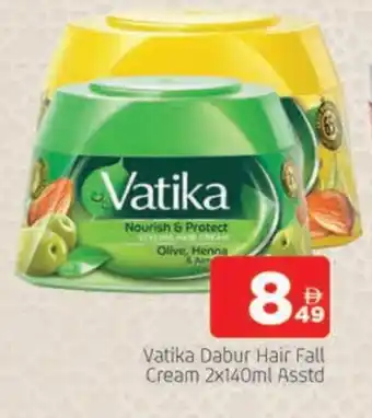 Al Madina DABUR Hair Cream offer