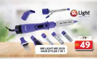 Grand Hyper Market MR. LIGHT Hair Appliances offer
