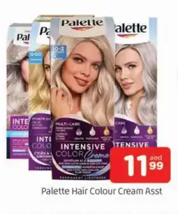 Al Madina PALETTE Hair Cream offer