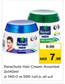Nesto PARACHUTE Hair Cream offer