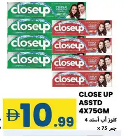 Rawabi Market CLOSE UP Toothpaste offer