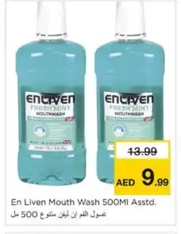 Nesto ENLIVEN Mouthwash offer