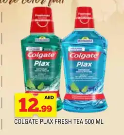 Al Madina COLGATE Mouthwash offer
