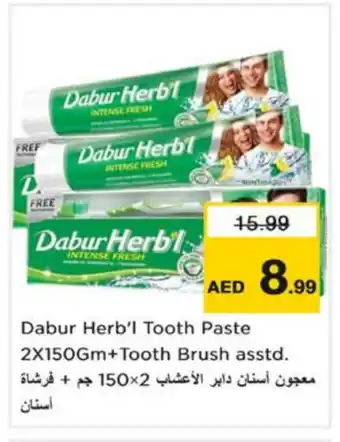 Nesto DABUR Toothpaste offer