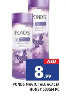 Al Madina PONDS Talcum Powder offer