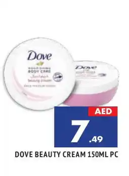 Al Madina DOVE Face cream offer