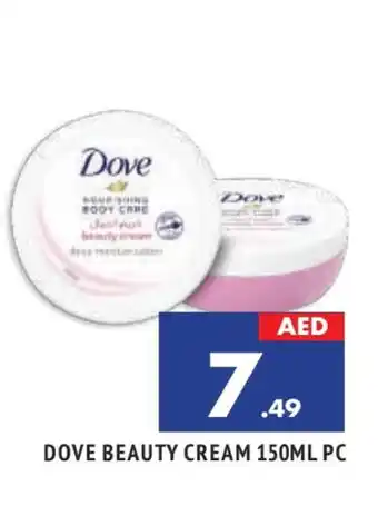 Al Madina DOVE Face cream offer