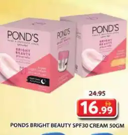 Grand Hyper Market PONDS Face cream offer