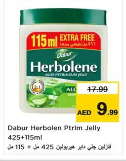Nesto DABUR Petroleum Jelly offer