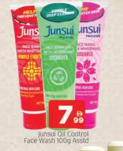 Al Madina JUNSUI Face Wash offer