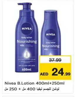 Nesto Nivea Body Lotion & Cream offer