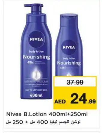 Nesto Nivea Body Lotion & Cream offer