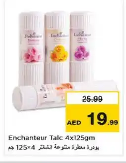 Nesto Enchanteur Talcum Powder offer