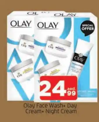 Al Madina OLAY Face Wash offer
