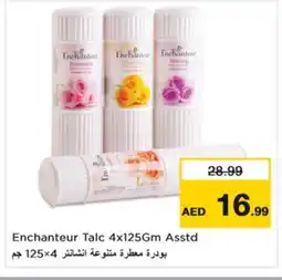 Nesto Enchanteur Talcum Powder offer