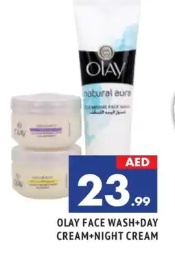 Al Madina OLAY Face Wash offer