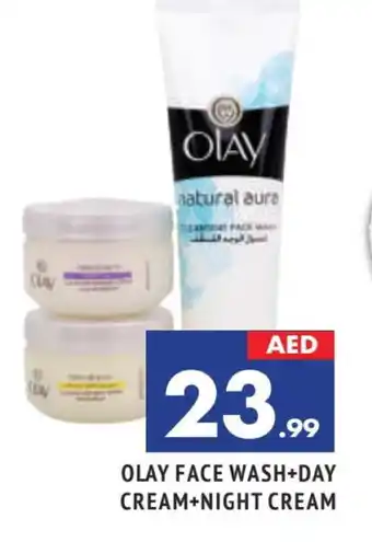 Al Madina OLAY Face Wash offer